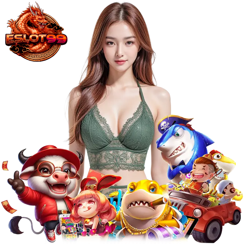 ESLOT99 สมัครสมาชิก
