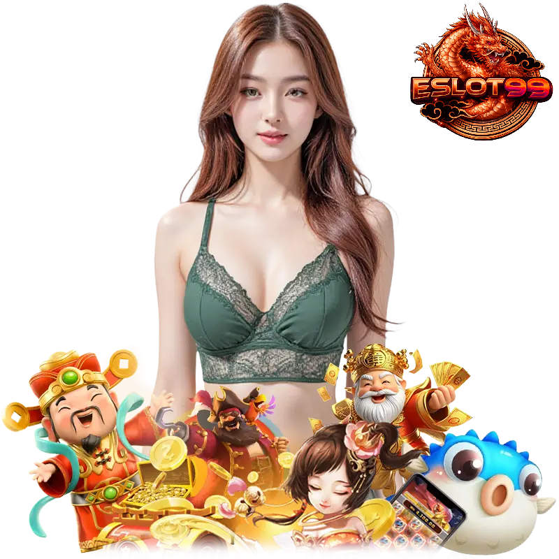 ESLOT99 สล็อตสุดฮิต