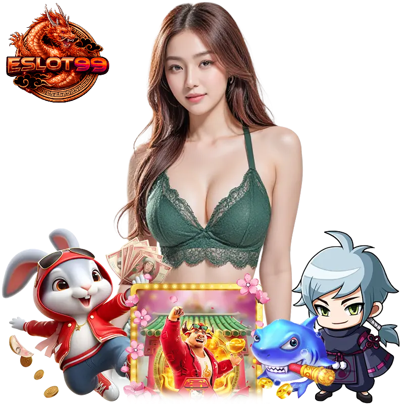 ESLOT99 โปรทุนน้อย